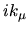 $\aligned
\makebox{$\not\hskip-0.35em{D}\,$}\makebox{$\not\hskip-0.35em{D}\,$}
...
...\mu\partial_\nu+iA_\mu\partial_\nu
+\partial_\mu A_\nu-A_\mu A_\nu)\endaligned$