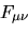 \begin{displaymath}
\tilde F_{\mu\nu}=\dfrac12\epsilon_{\mu\nu\rho\eta}F_{\rho\eta}
\end{displaymath}