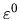 $T'_{\mu\rho\sigma}=
-\dfrac{e^2}{16\pi^2}\displaystyle\int _0^1{\rm d}x\displa...
..._\sigma(\makebox{$\not\hskip-0.18em{p}\,$}-\makebox{$\not\hskip-0.18em{q}\,$})]$
