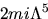 \begin{displaymath}
(p+q)_\mu\Gamma_\mu^5(p,q)
=2mi\Gamma_\mu(p,q)+i
S^{-1}_F(p)\gamma_5+i\gamma_5S^{-1}_F(q)+\text{ termine anomalo}
\end{displaymath}