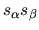 $s_\beta s_\delta$