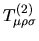 $\displaystyle -\dfrac{e^2}{8\pi^2}\displaystyle\int _0^1{\rm d}x\displaystyle\i...
...\makebox{$\not\hskip-0.18em{p}\,$}-\makebox{$\not\hskip-0.18em{q}\,$})]+\right.$