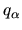 $(p+q)_\mu T_{\mu\rho\sigma}$
