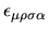 $s_\alpha$
