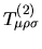 $p_\alpha-q_\alpha$