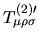 $\mathop{\famzero Tr\,}\nolimits [\gamma_5\gamma_\mu\gamma_\rho\gamma_\sigma\gamma_\alpha]$