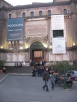 Ingresso della LUGConference